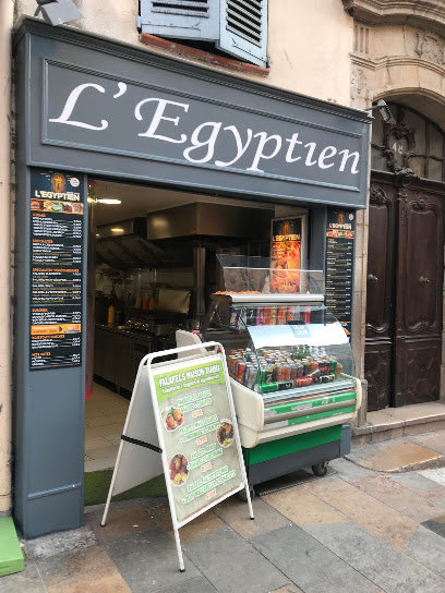 Pizza de SNACK L'EGYPTIEN à Toulon